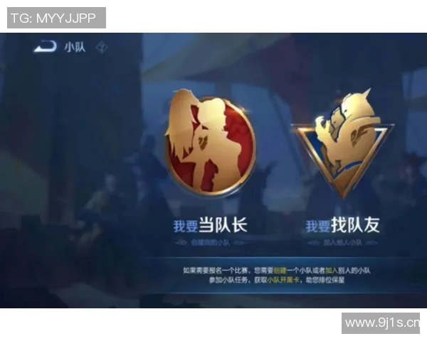 王者荣耀最新力量排行榜揭晓V5战队强势登顶第一名引发热议